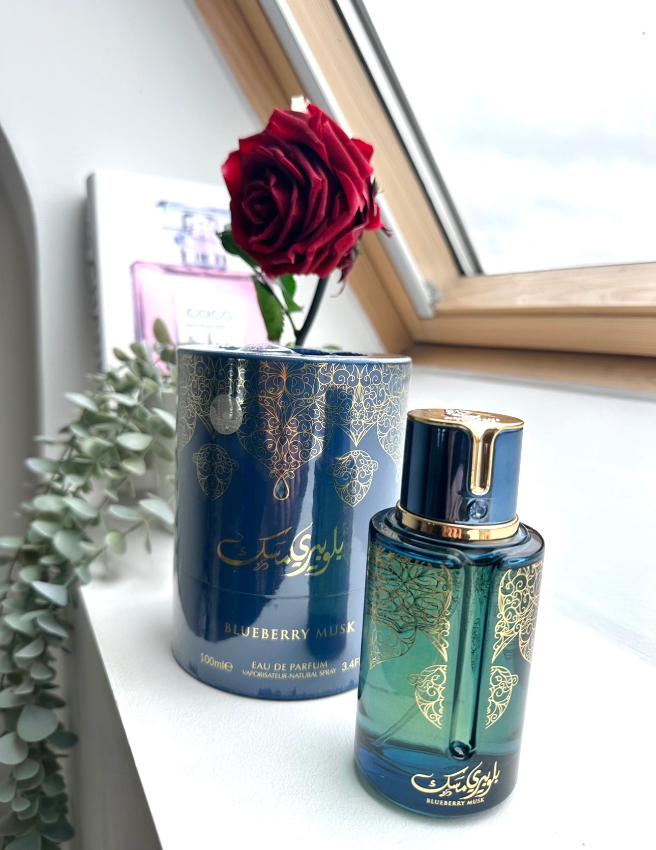 Parfum Blueberry Musc